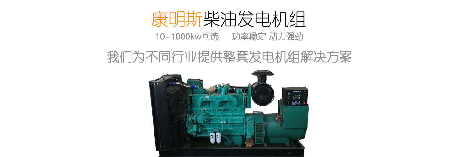 重慶清潔公司
